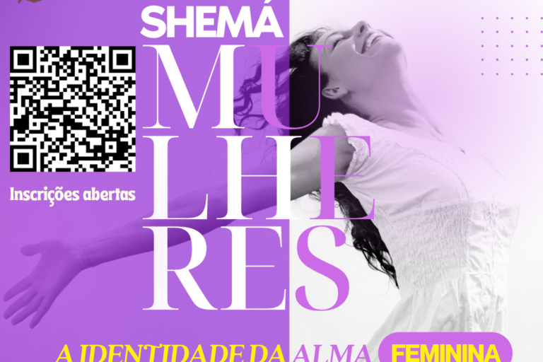 Shemá